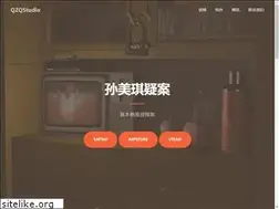 Sites similar to qzqstudio.com