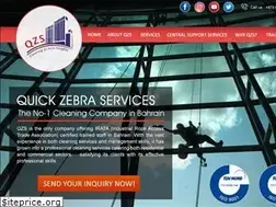 Sites similar to qzsbahrain.com