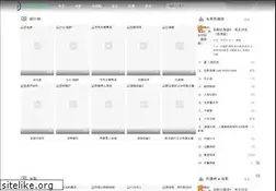 Sites similar to qzssjj.com