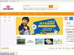 Sites similar to qzstc.com
