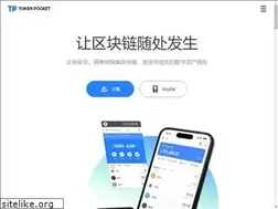 Sites similar to qzu.zj.cn