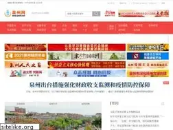 Sites similar to qzwb.com
