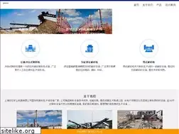 Sites similar to qzxssy.com