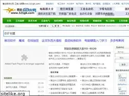 Sites similar to qzyuda.com