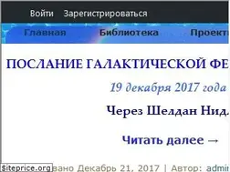 Sites similar to Rainboway.info
