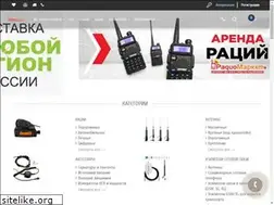 Sites similar to r-154.ru