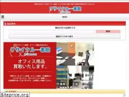 Sites similar to r-1ban.com