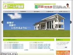 Sites similar to r-2103.com