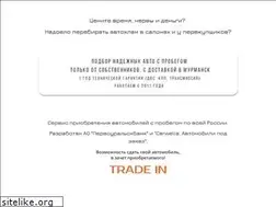 Sites similar to r-51.ru