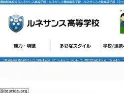 Sites similar to r-ac.jp