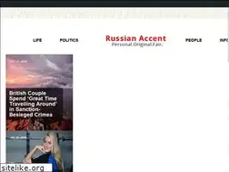 Sites similar to r-accent.com