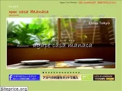 Sites similar to r-agape.com