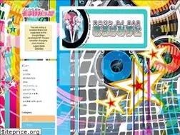 Sites similar to r-alchemi.jp