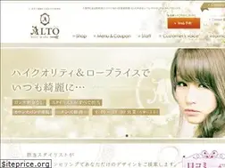 Sites similar to r-alto.com