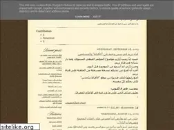 Sites similar to r-and-m.blogspot.com