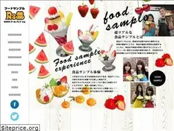 Sites similar to r-and-m.jp