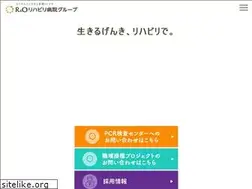 Sites similar to r-and-o.jp