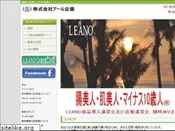 Sites similar to r-and-r3.com