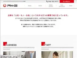 Sites similar to r-andg.jp