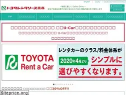 Sites similar to r-aom.co.jp