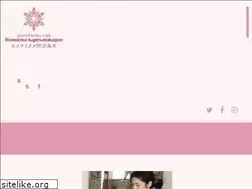Sites similar to r-aromatherapy.com
