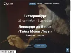 Sites similar to r-art.ru