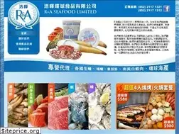 Sites similar to r-aseafood.com