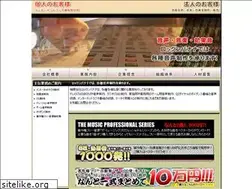 Sites similar to r-banana.info
