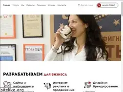 Sites similar to r-band.ru
