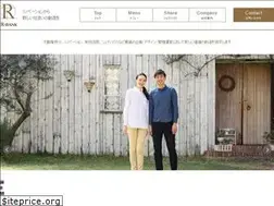 Sites similar to r-bank.co.jp