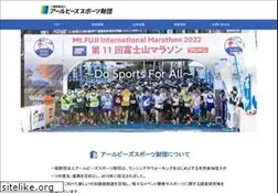 Sites similar to r-bies.or.jp