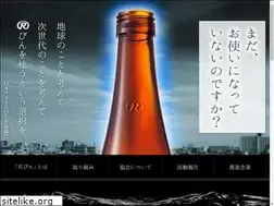 Sites similar to r-bin.jp