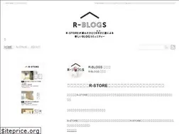 Sites similar to r-blogs.jp