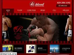 Sites similar to r-blood.com