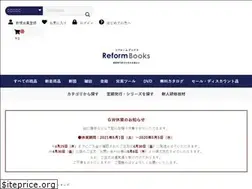 Sites similar to r-books.jp