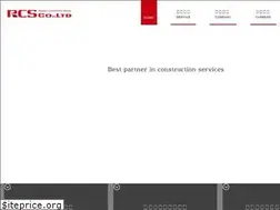 Sites similar to r-c-s.jp
