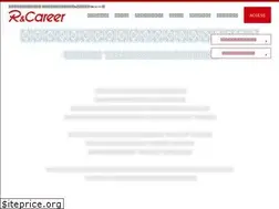 Sites similar to r-career.co.jp