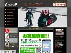 Sites similar to r-cedars.com