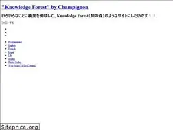 Sites similar to r-champignon.com