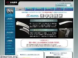 Sites similar to r-chuuou.com
