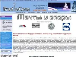 Sites similar to r-com.ru