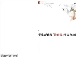 Sites similar to r-cons.co.jp