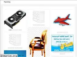 Sites similar to r-cpx1.web.app