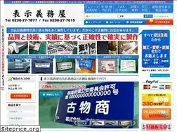 Sites similar to r-cus.com