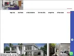 Sites similar to r-d-arch.co.il
