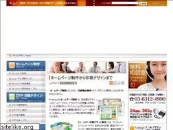 Sites similar to r-de.net