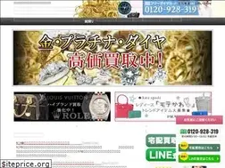 Sites similar to r-deco.jp