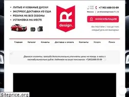 Sites similar to r-design.pro