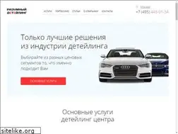 Sites similar to r-det.ru