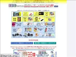 Sites similar to r-digital.com